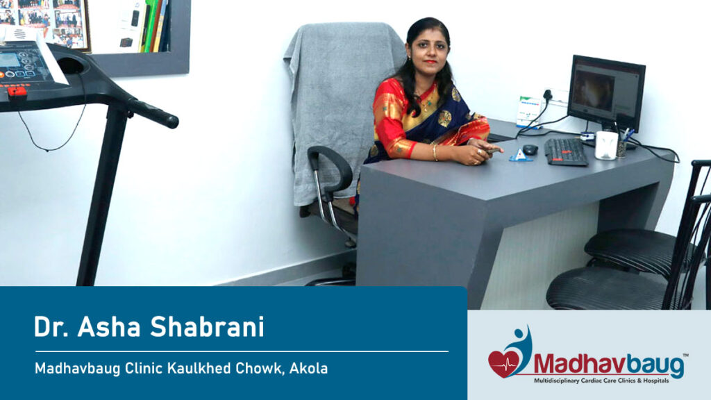 Ayurvedic Clinic in Kaulkhed Chowk Akola