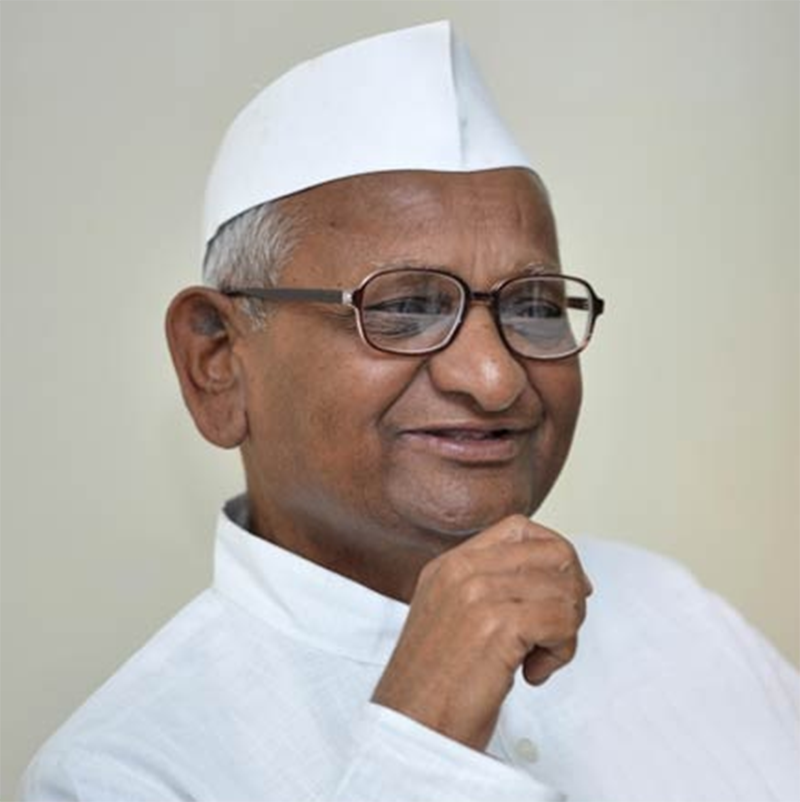 Anna Hazare speaks about Madhavbaug