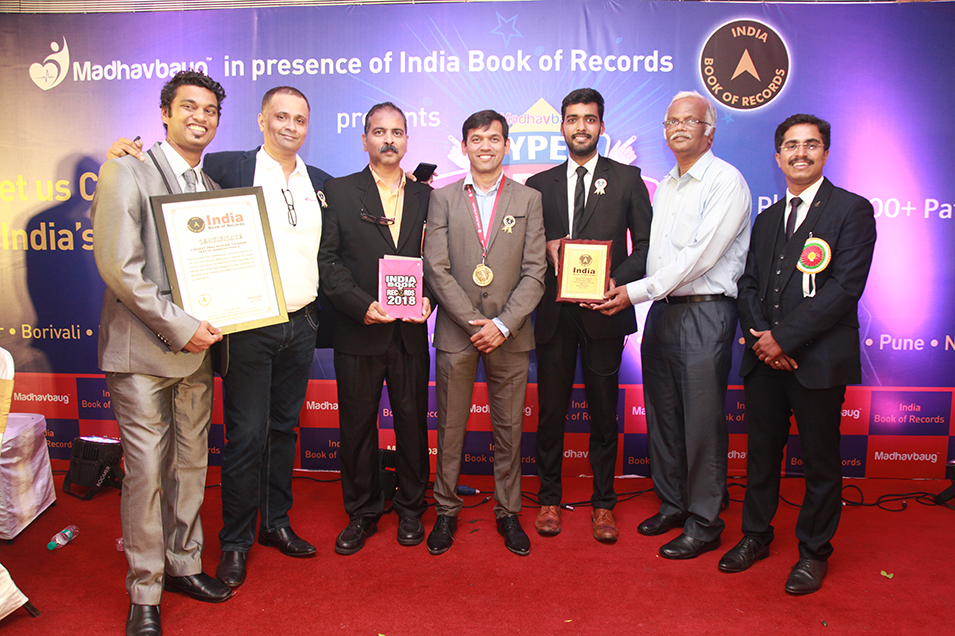 Reward & Recognization