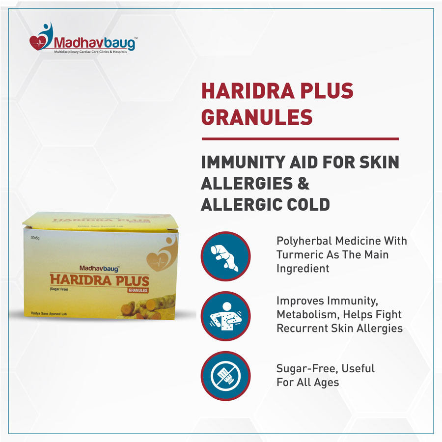 Haridra Plus Granules