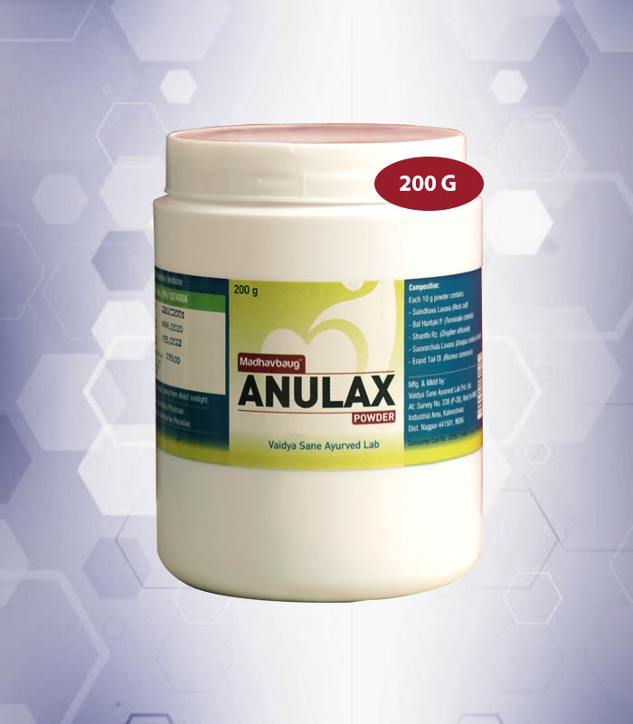 Anulax Powder