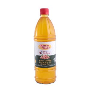 Groundnut Oil