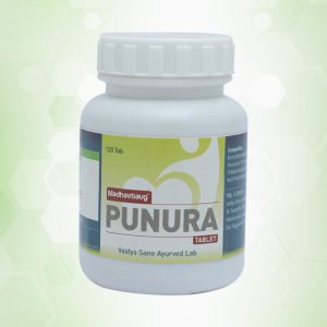 Punura Tablet