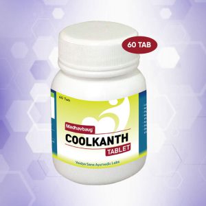 Coolkanth Tablet