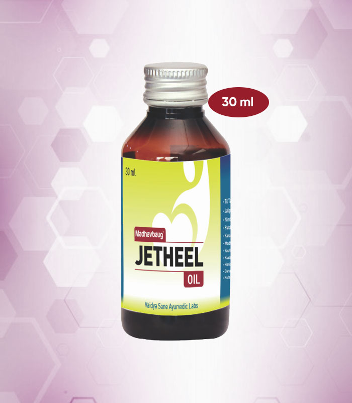 Jetheel Oil