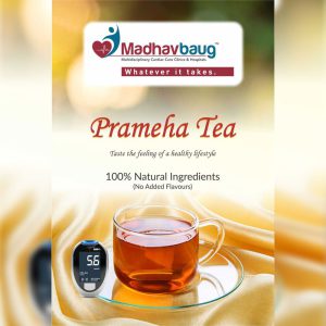 Prameha Tea