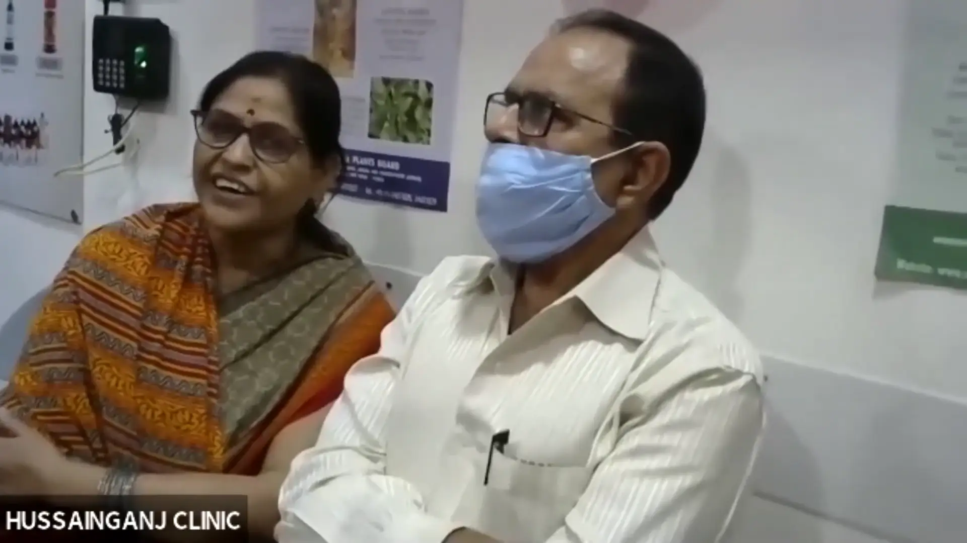 Patient Testimonial Abha Saxena